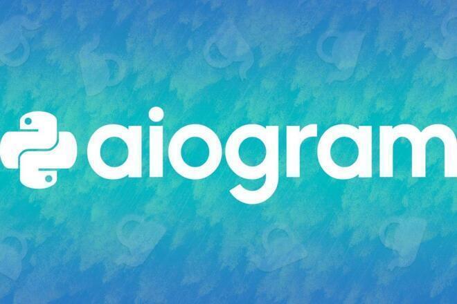 AioGram